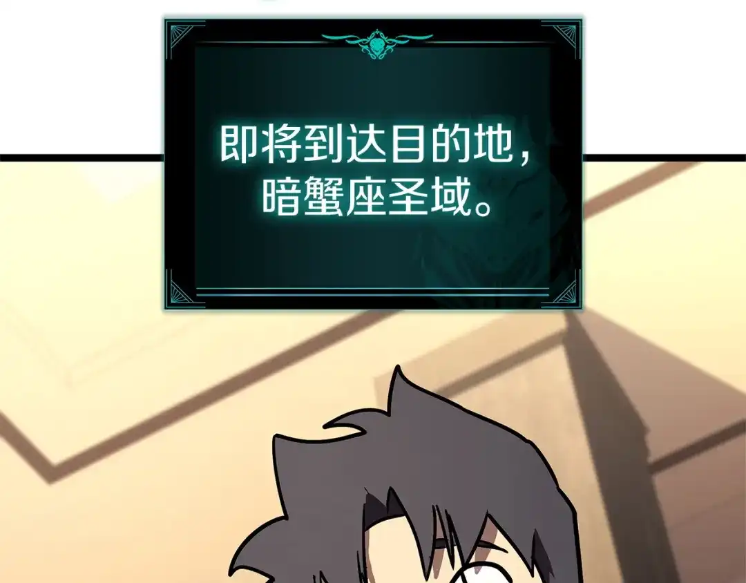 第226页