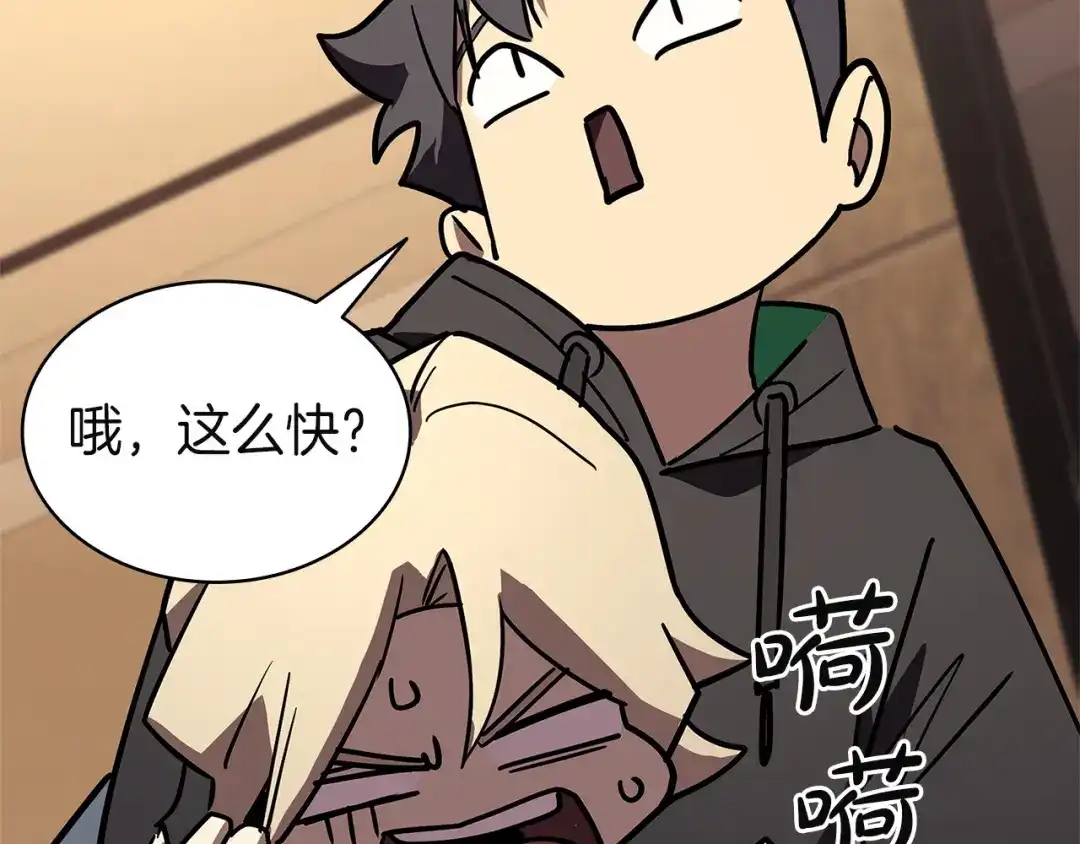 第227页
