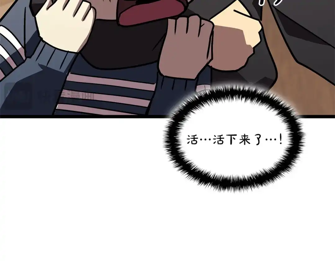 第228页
