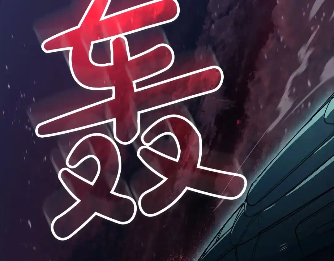 第236页
