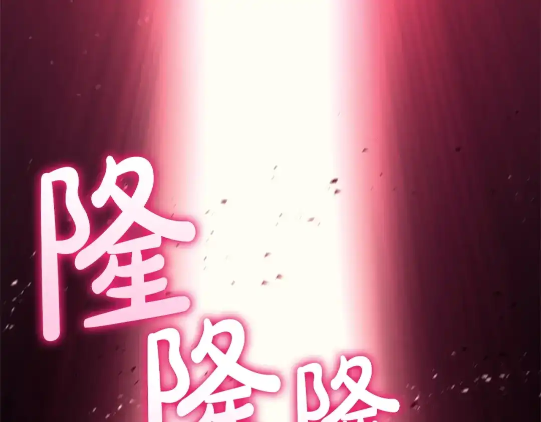 第239页