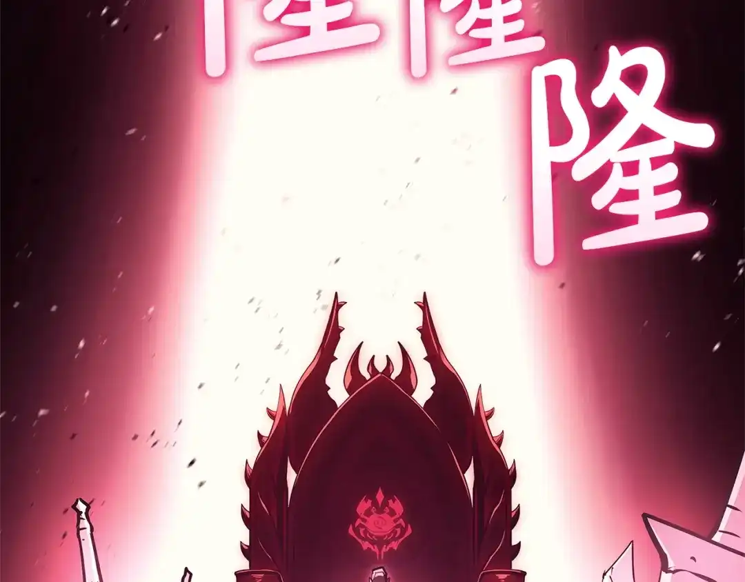 第240页