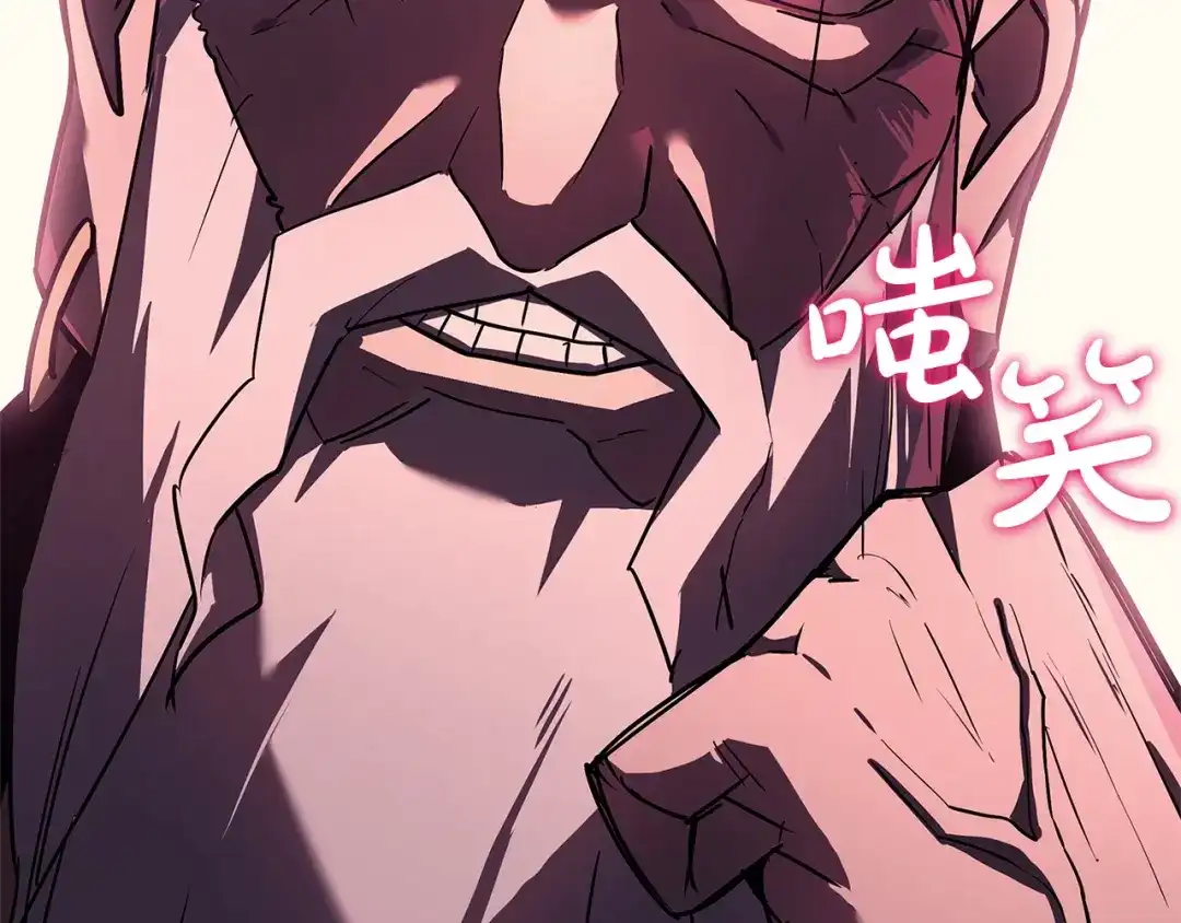 第245页