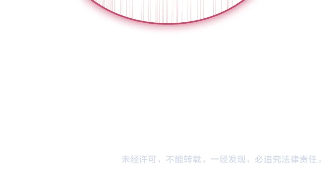 第247页