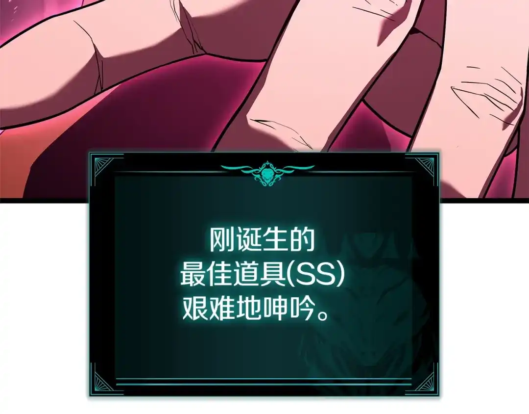 第190页