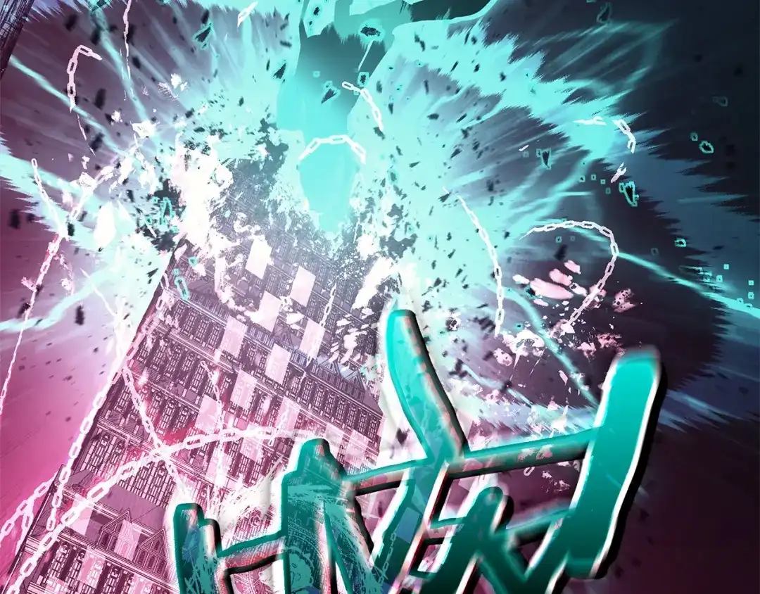 第197页