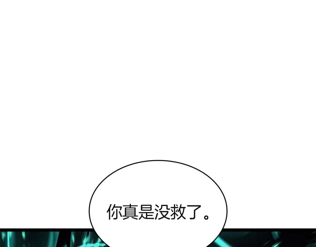 第200页