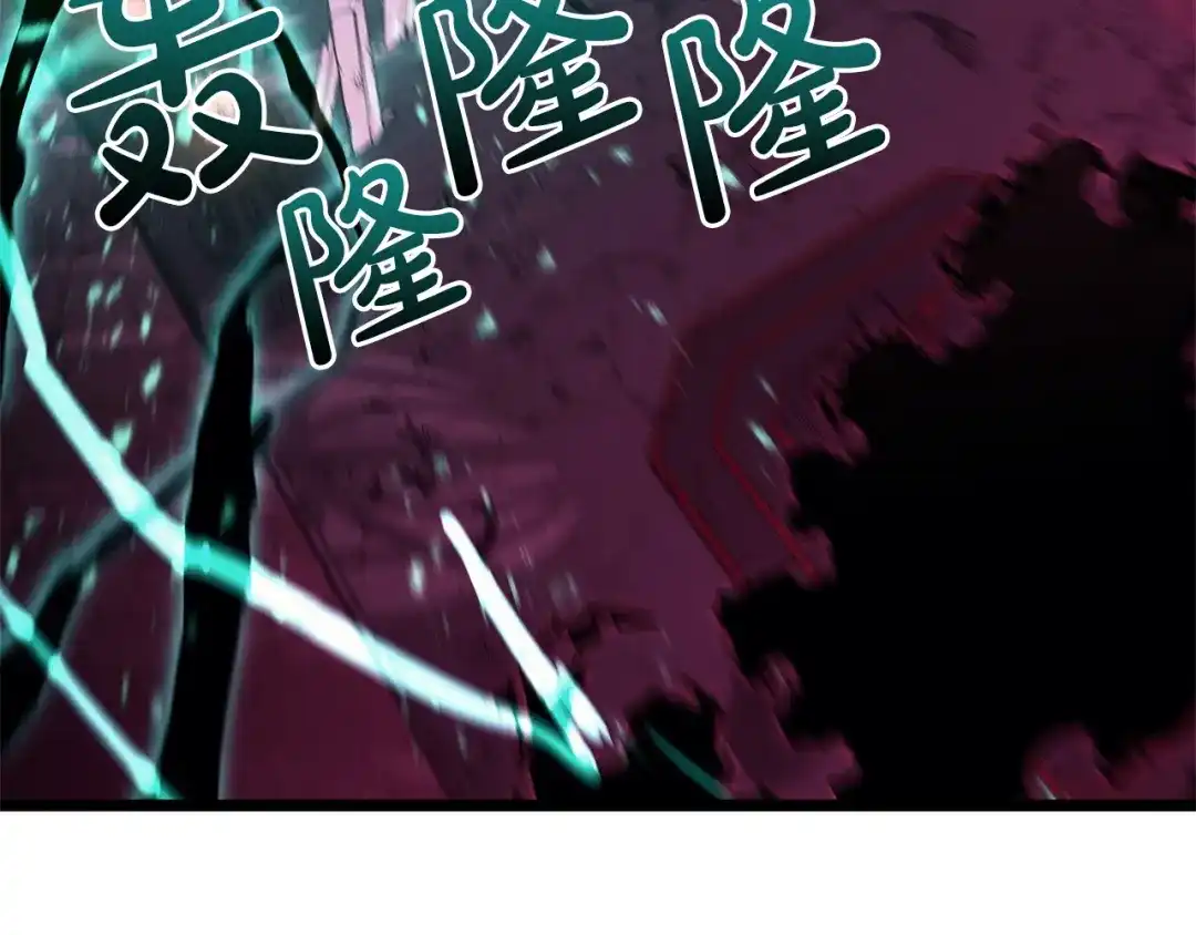 第202页