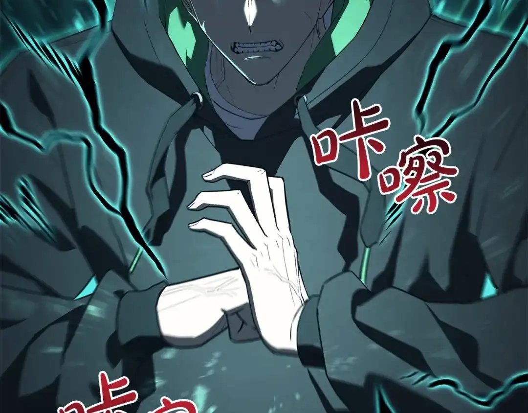 第205页