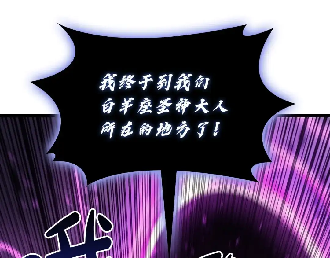 第226页