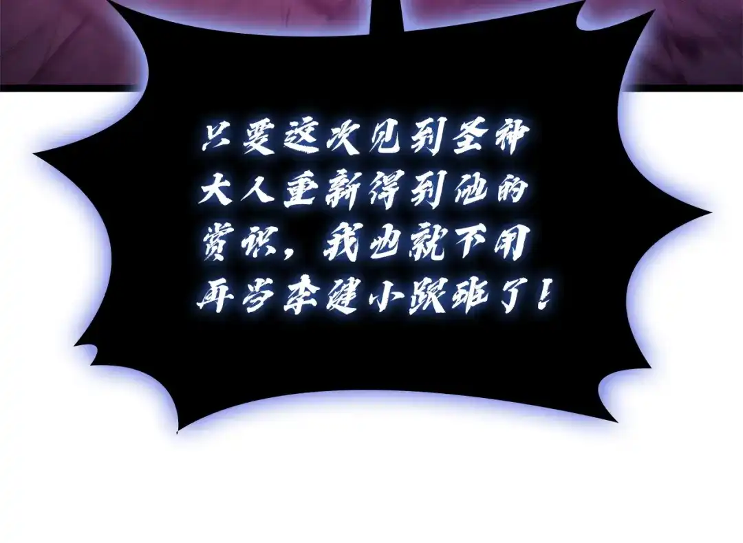 第229页