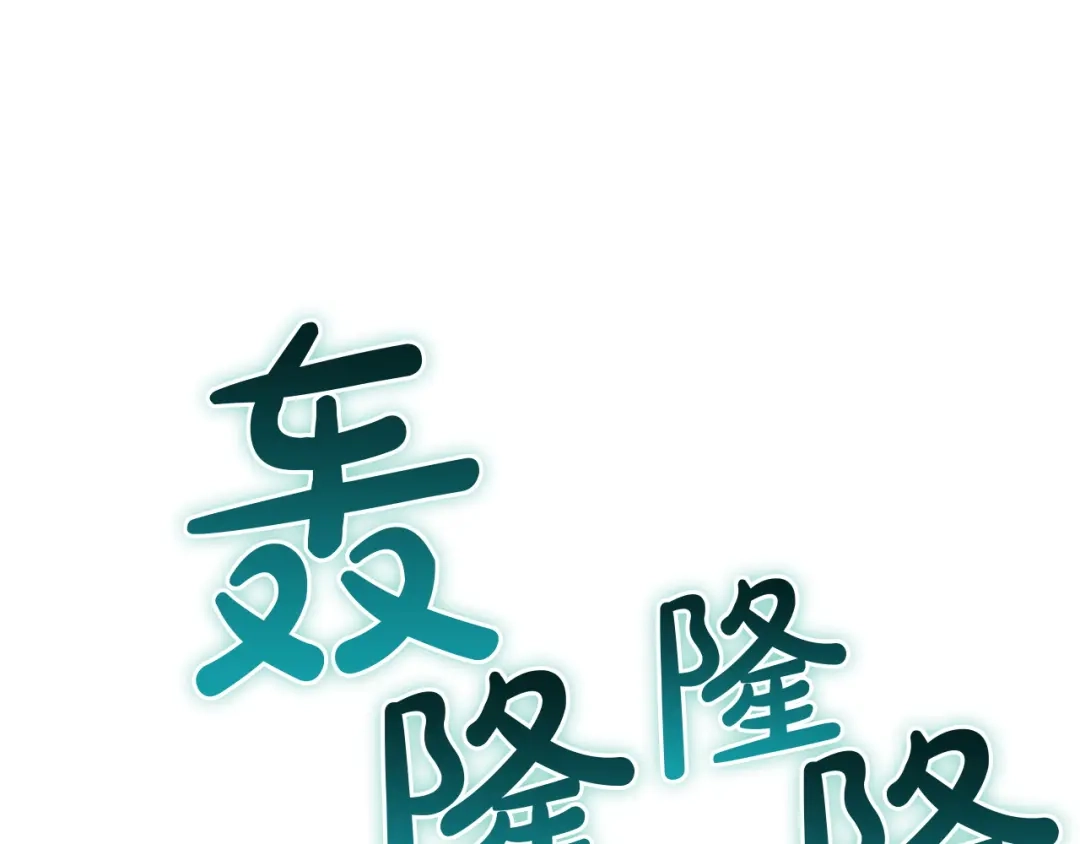 第230页