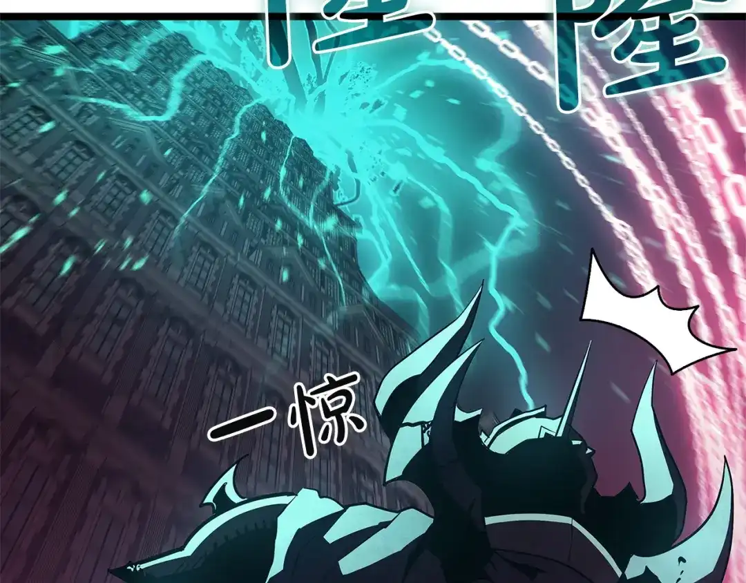 第231页
