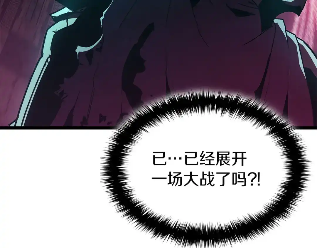 第232页