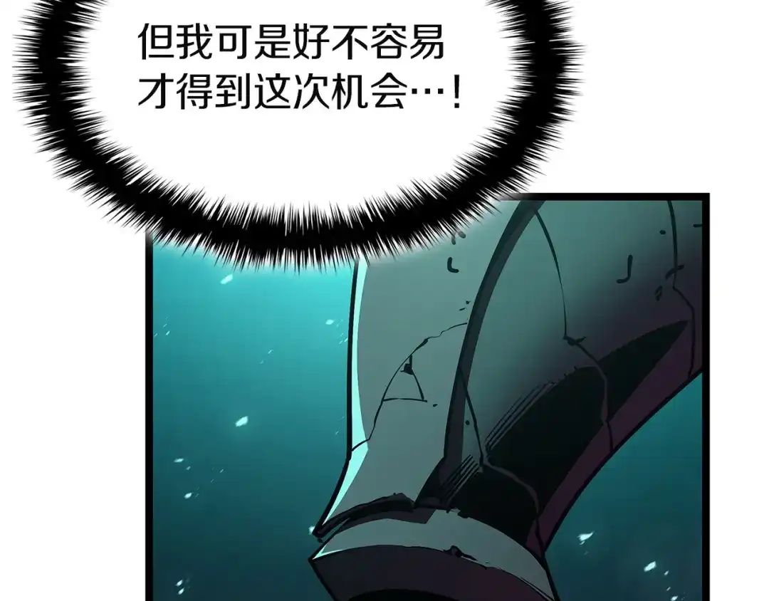 第234页