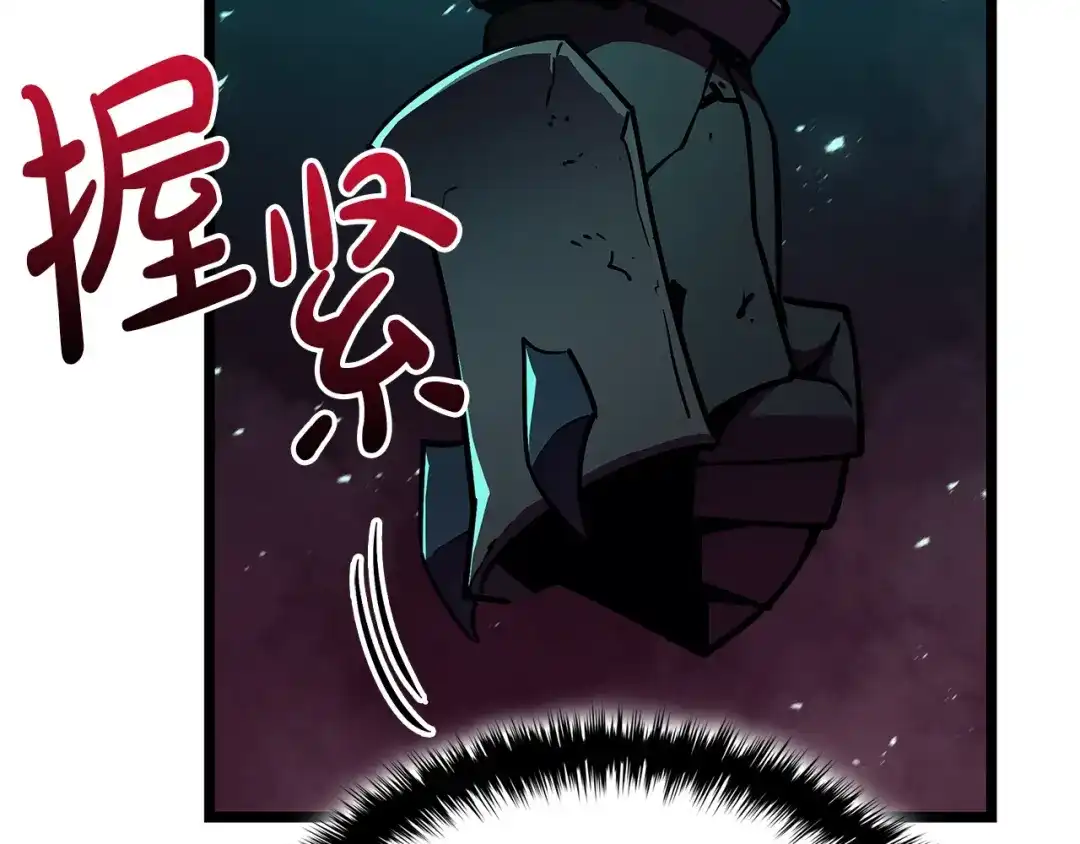 第235页