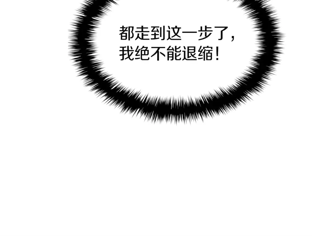 第236页