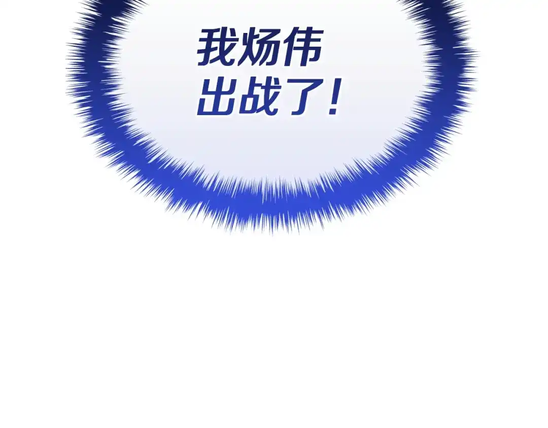 第242页