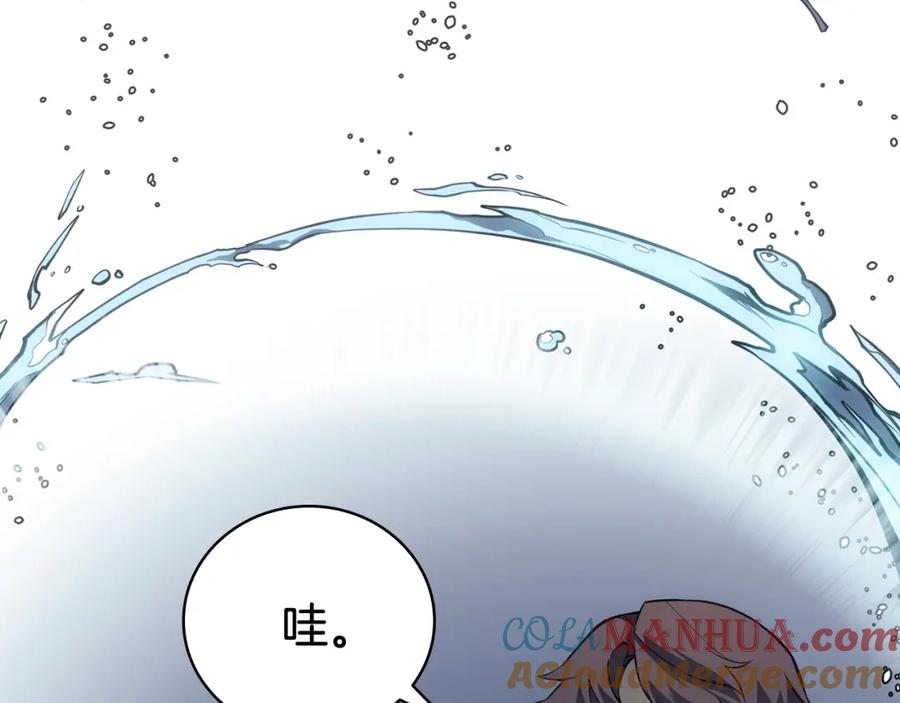 第181页