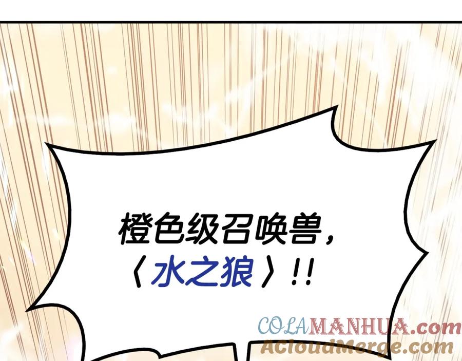 第205页