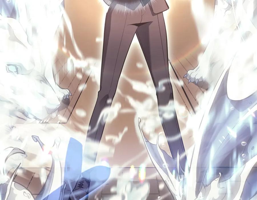 第207页