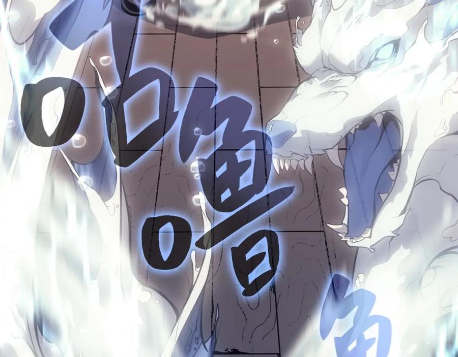 第208页