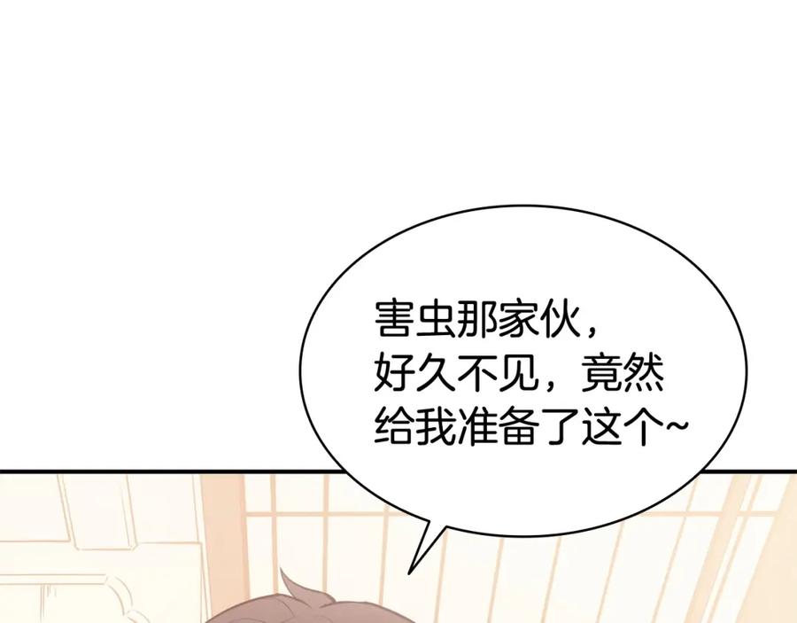 第212页