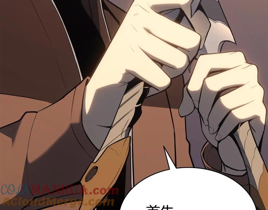 第221页