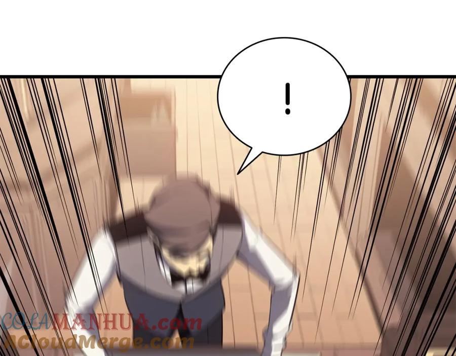 第225页