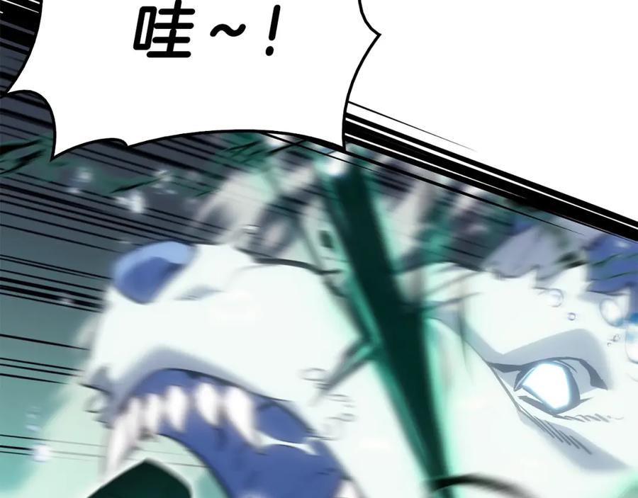 第232页