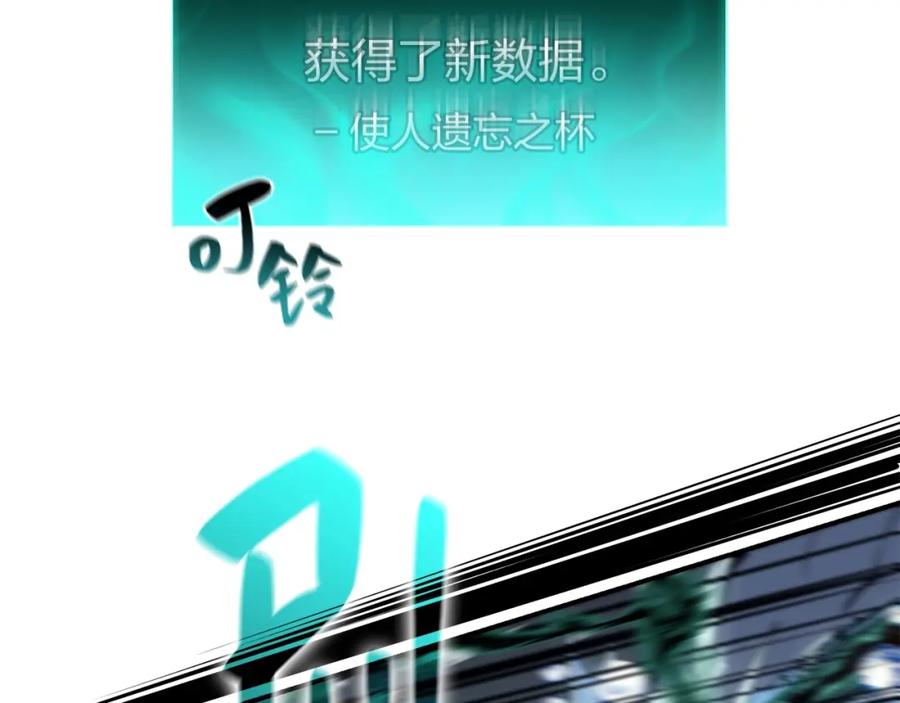 第235页