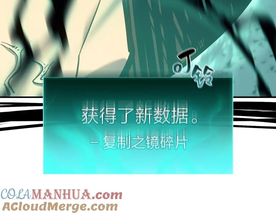第245页