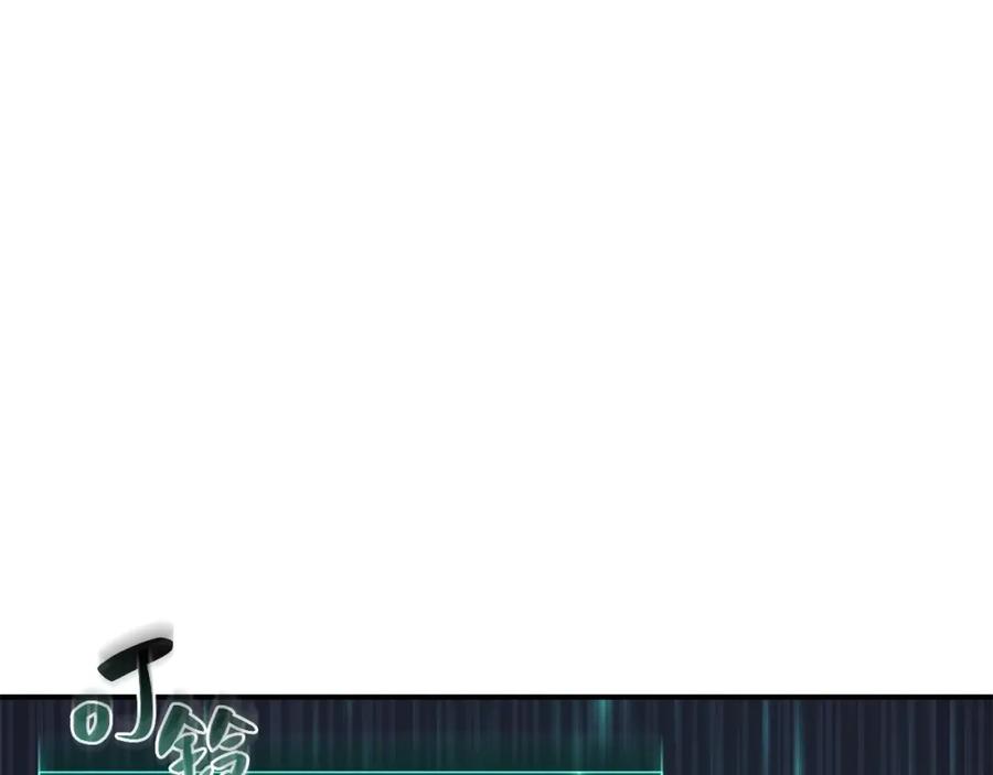 第247页