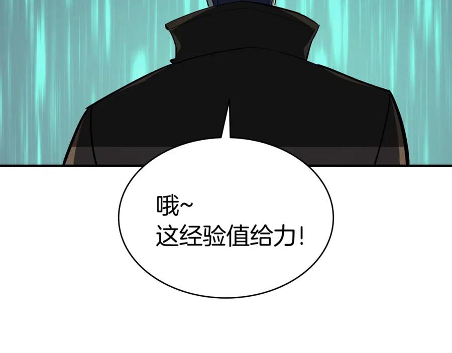 第250页