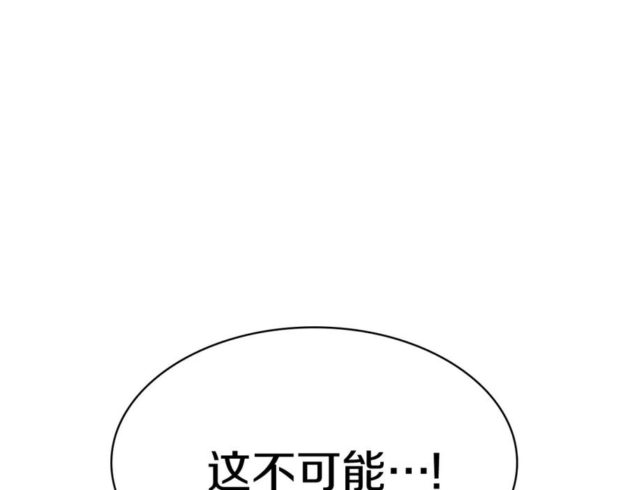 第251页