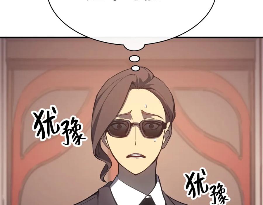 第252页