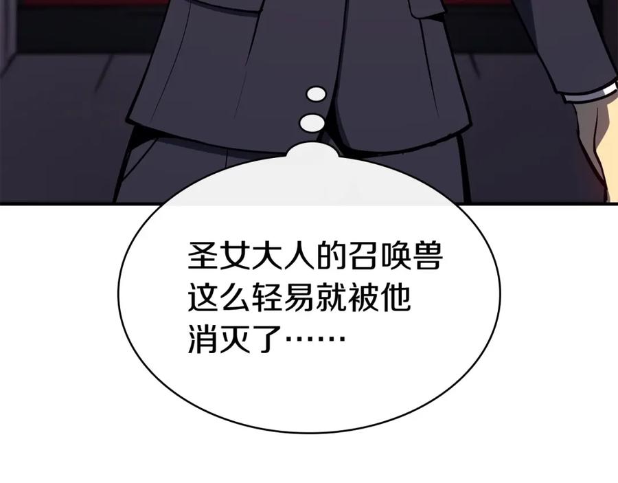 第254页