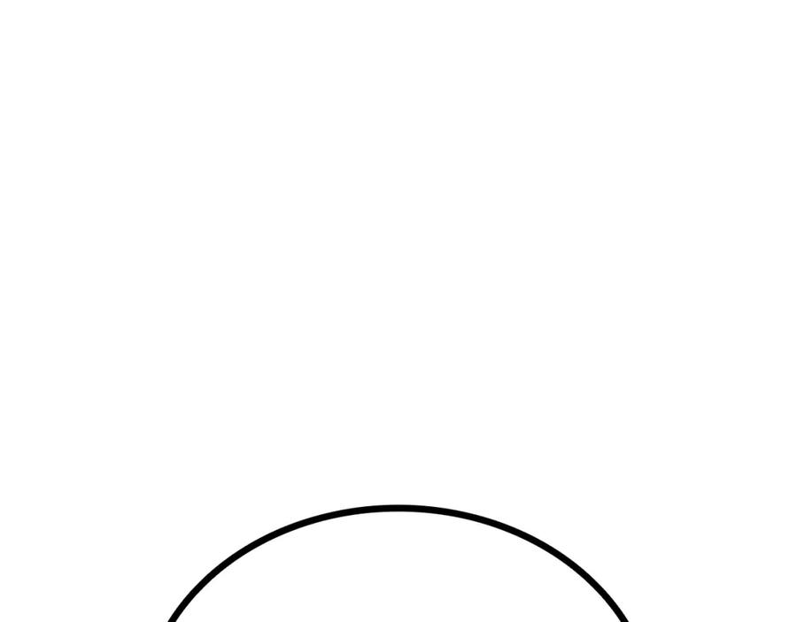 第255页