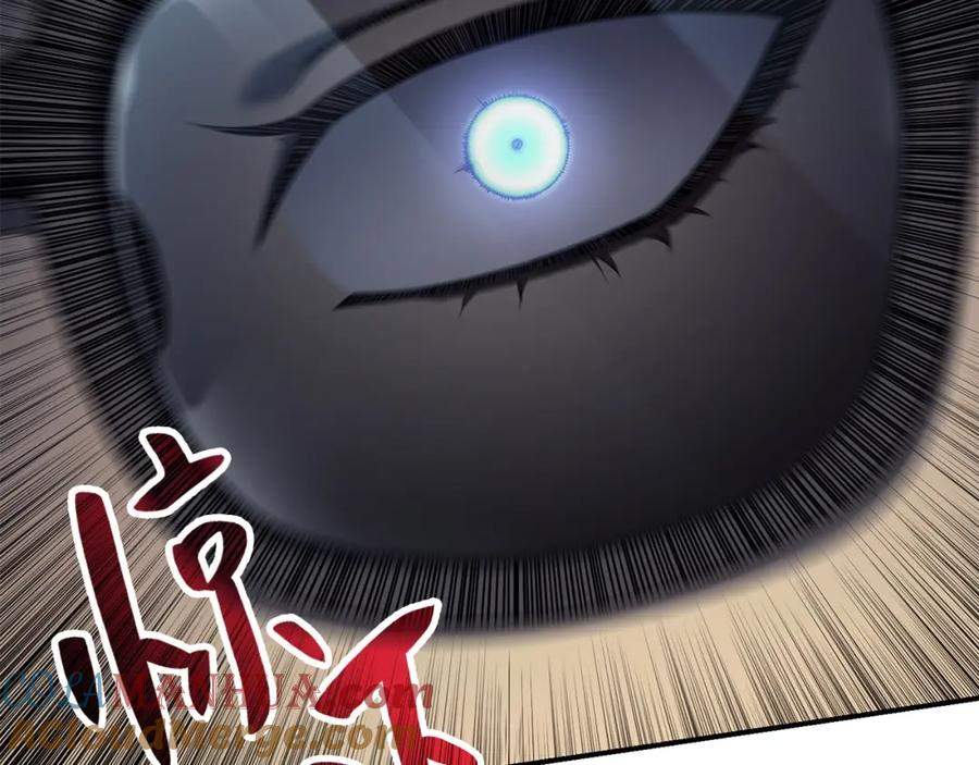 第257页