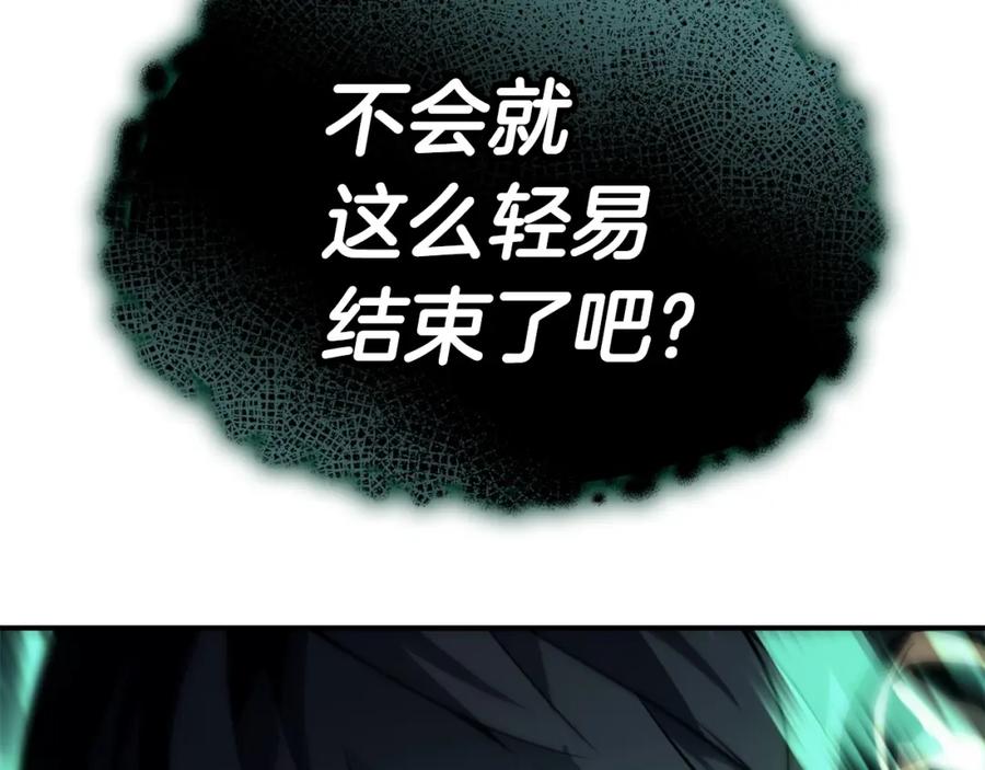 第259页