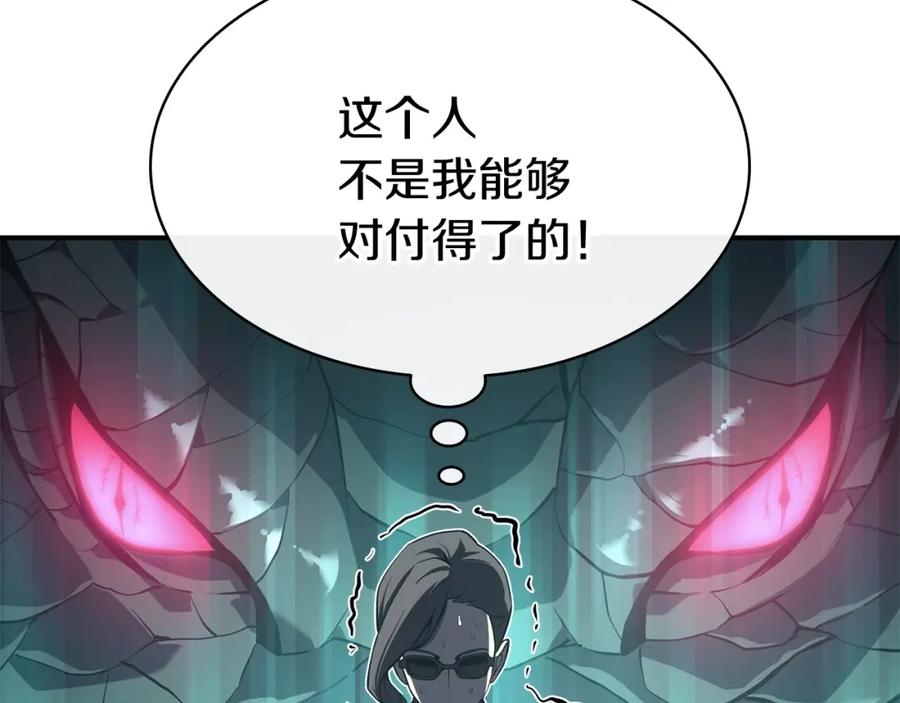 第263页
