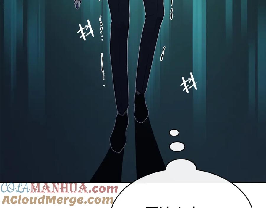 第265页