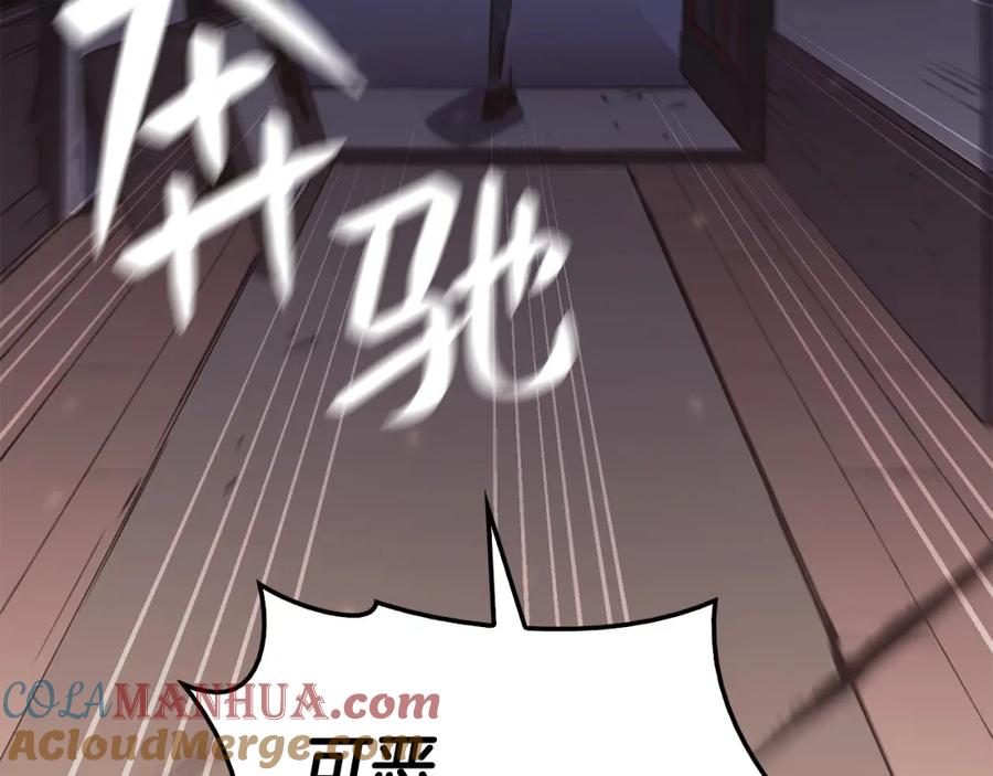 第269页