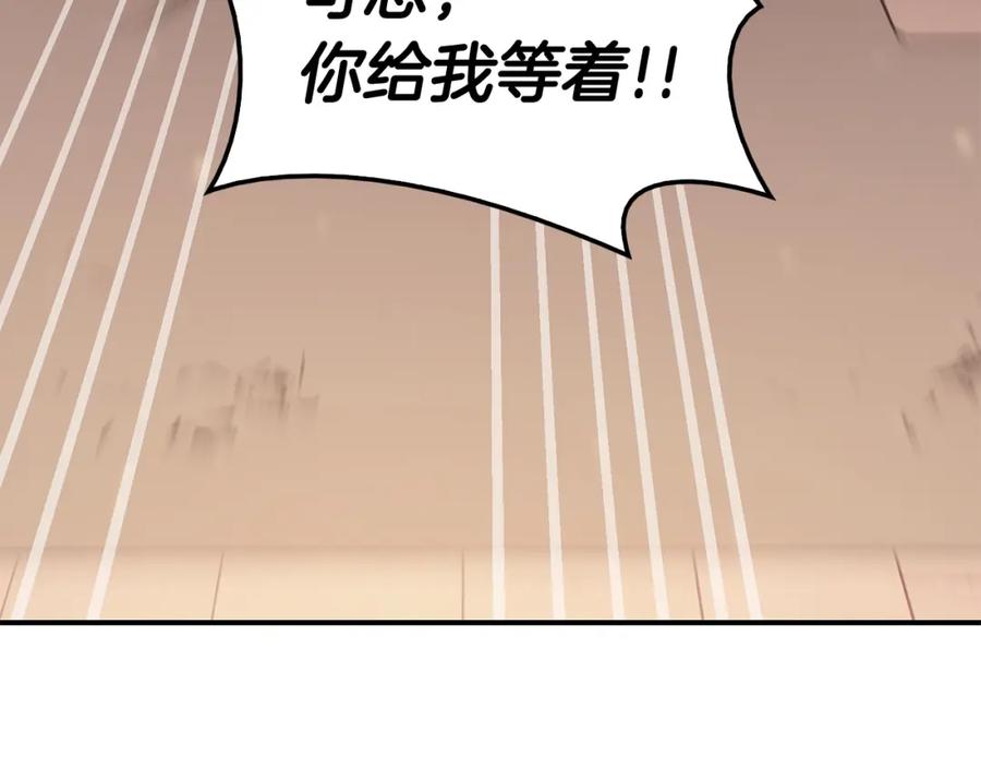 第270页