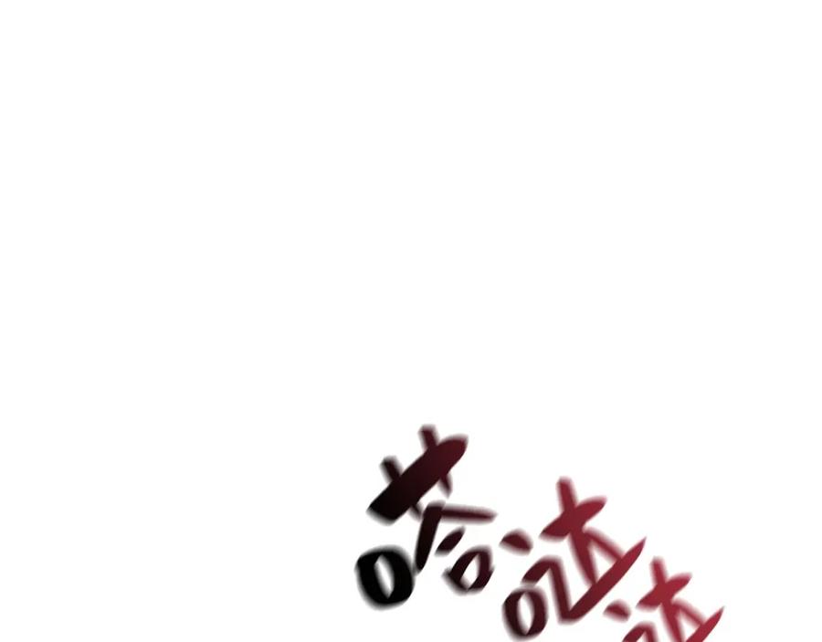 第271页
