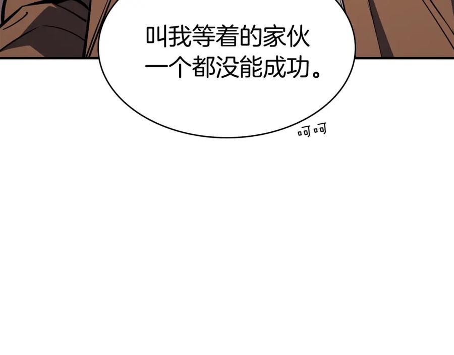 第274页