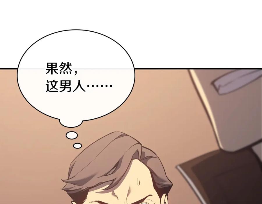 第275页