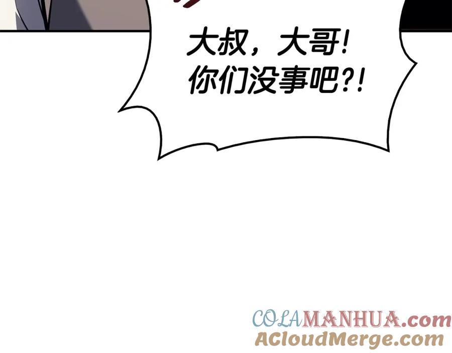 第277页
