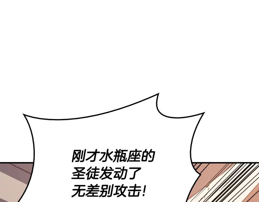 第278页