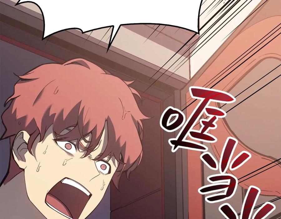 第279页